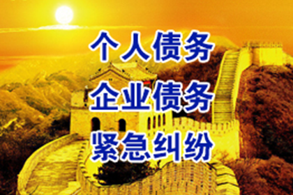 代位追偿的期限规定是怎样的